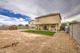 703 Redwood Lane - Photo 42