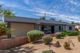 7727 4TH Street - Photo 6