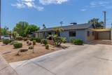 7727 4TH Street - Photo 7