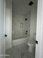 3755 363RD Avenue - Photo 9