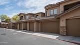 15550 5TH Avenue - Photo 27