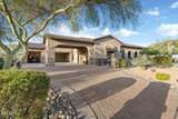 9715 Allison Way - Photo 1