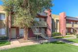 1522 Southern Avenue - Photo 1