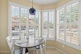 14950 Mountain View Boulevard - Photo 10