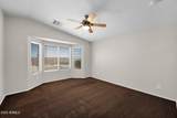 17418 Carmen Avenue - Photo 18