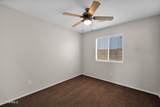 17418 Carmen Avenue - Photo 22