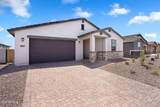 4811 Hunter Trail - Photo 1