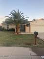 5435 Christy Drive - Photo 2