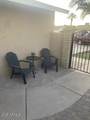 5435 Christy Drive - Photo 4