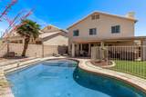 13270 93RD Way - Photo 34