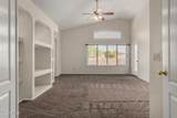 12428 Vermont Court - Photo 15