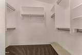 12428 Vermont Court - Photo 16