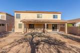 3133 Medallion Court - Photo 46