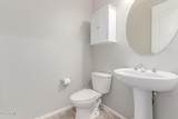 8010 Atlantis Way - Photo 25