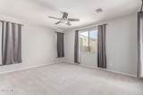 8010 Atlantis Way - Photo 26