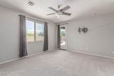 8010 Atlantis Way - Photo 30
