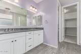 8010 Atlantis Way - Photo 31