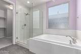 8010 Atlantis Way - Photo 32
