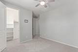 8010 Atlantis Way - Photo 35