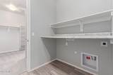 8010 Atlantis Way - Photo 42