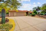 18607 Agua Verde Drive - Photo 24