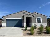 22490 Tonopah Drive - Photo 1