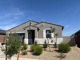 22490 Tonopah Drive - Photo 2