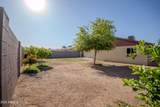 7136 Cheryl Drive - Photo 17