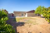7136 Cheryl Drive - Photo 19