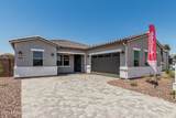 16494 Creedance Boulevard - Photo 1