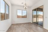 16494 Creedance Boulevard - Photo 10