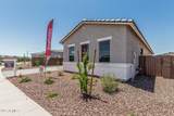 16494 Creedance Boulevard - Photo 40