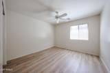 12845 Milton Drive - Photo 38