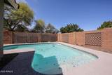 12845 Milton Drive - Photo 41