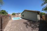 12845 Milton Drive - Photo 9