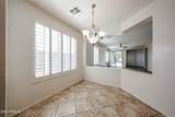 12679 Lowden Road - Photo 13
