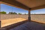 15612 Georgia Drive - Photo 45