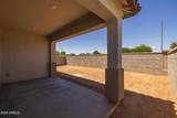 15612 Georgia Drive - Photo 46