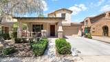 13256 153RD Drive - Photo 2