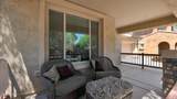 13256 153RD Drive - Photo 5