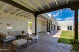 13238 78TH Street - Photo 43