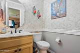 601 Phoenix Street - Photo 14