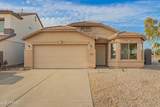 10940 Wallflower Lane - Photo 1