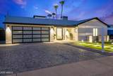 8430 Fairmount Avenue - Photo 4