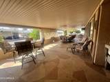 10734 El Capitan Circle - Photo 2