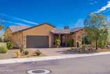 3797 Gold Ridge Road - Photo 14