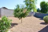 2745 Jessica Lane - Photo 5