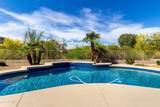 11662 Parkview Lane - Photo 35