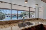 5539 Dahlia Drive - Photo 16