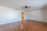 5539 Dahlia Drive - Photo 26